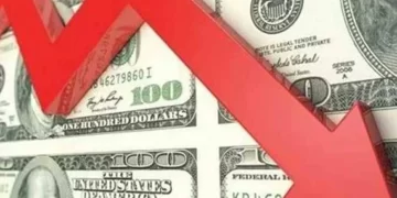 انخفاض سعر الدولار مقابل الجنيه المصري 21 قرشًا بعد تثبيت الفائدة