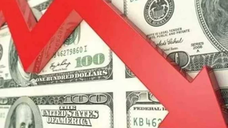 انخفاض سعر الدولار مقابل الجنيه المصري 21 قرشًا بعد تثبيت الفائدة