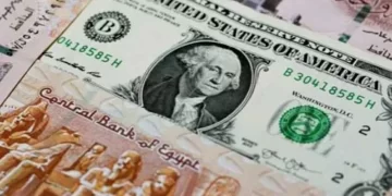 انخفاض سعر الدولار مقابل الجنيه المصري اليوم الجمعة 26 يونيو 2026
