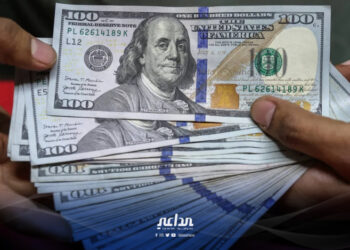 انخفاض سعر صرف الدولار أمام الدينار العراقي في بغداد وأربيل اليوم