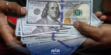 انخفاض سعر صرف الدولار أمام الدينار العراقي في بغداد وأربيل اليوم