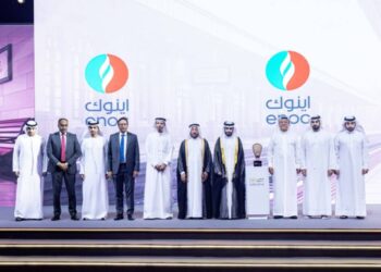 اينوك تتوج بجائزة الشارقة للتميز في الابتكار المستدام بدولة الإمارات