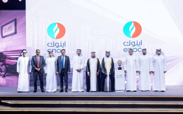 اينوك تتوج بجائزة الشارقة للتميز في الابتكار المستدام بدولة الإمارات