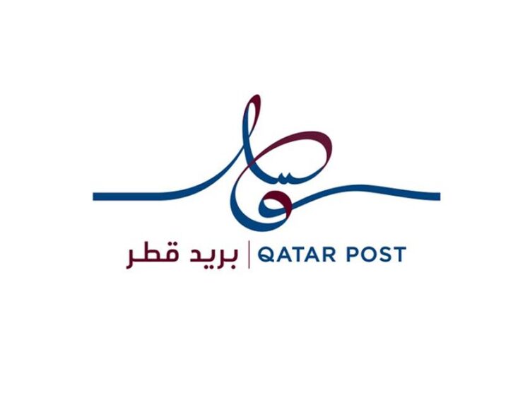 بريد قطر يطلق النسخة المطورة من خدمة كونكتد للشحن والتسوق الدولي