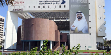 بلدية دبي تُطلق استراتيجية إدارة الأصول للسنوات 2026-2030