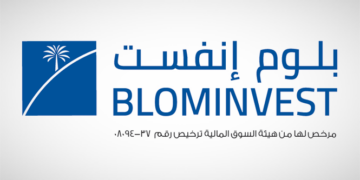 بلوم إنفست تطلق صندوق الأسهم السعودية باستراتيجية حققت 152% خلال 5 سنوات