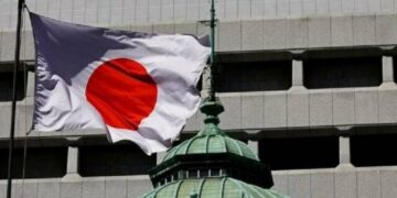 بنك اليابان يخطط لرفع أسعار الفائدة في يونيو