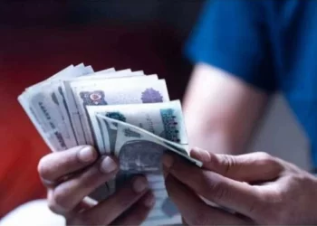 بنك مصر يرفع عائد شهادات الادخار إلى 19.96% سنويا بدءا من يونيو 2026