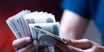 بنك مصر يرفع عائد شهادات الادخار إلى 19.96% سنويا بدءا من يونيو 2026