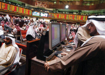 بورصة الكويت: انخفاض مساهمة العوائد في الوطنية للتنظيف إلى 18.858%