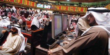 بورصة الكويت: انخفاض مساهمة العوائد في الوطنية للتنظيف إلى 18.858%
