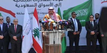 بورصة بيروت تستقبل استئناف الصادرات اللبنانية للسوق السعودية مع أول شحنة باتجاه جدة