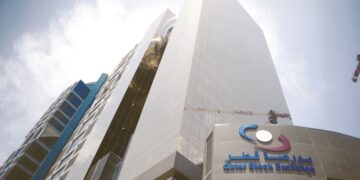 بورصة قطر تغلق الأسبوع بتراجع 2.18% وسط ترقب نتائج الربع الثاني