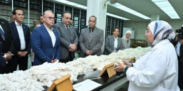بورصة مصر ترتفع بعد توجيهات بتسريع رقمنة منظومة القطن المصري