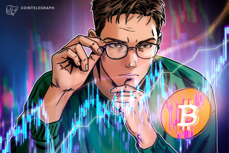 بيتكوين تراوح قرب 64000 دولار رغم توترات إيران وإغلاق مضيق هرمز