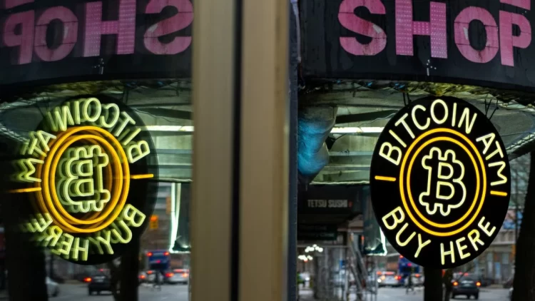 بيتكوين تهبط إلى 62184 دولار مع تراجع أسهم ستراتيجي وسط قلق الفائدة بيتكوين تهبط إلى 62184 دولار مع تراجع أسهم ستراتيجي وسط قلق الفائدة