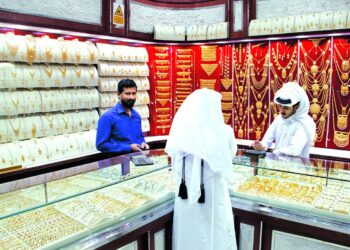 تأثر اقتصاد قطر بانخفاض أسعار الذهب لأدنى مستوى منذ 7 شهور