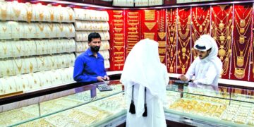 تأثر اقتصاد قطر بانخفاض أسعار الذهب لأدنى مستوى منذ 7 شهور