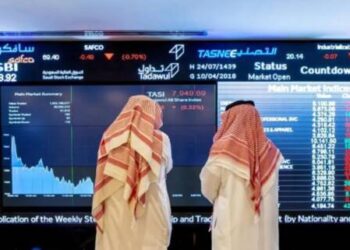 تاسي يغلق منخفضاً 0.35% عند 11033.99 نقطة وسط سيولة 4.04 مليار ريال