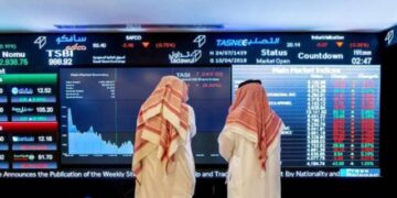 تاسي يغلق منخفضاً 0.35% عند 11033.99 نقطة وسط سيولة 4.04 مليار ريال