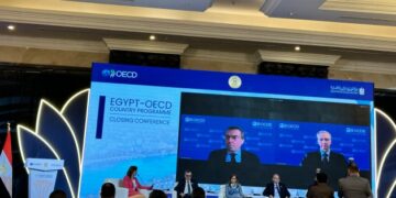 تحول الاقتصاد المصري نحو نموذج نمو أكثر مقاومة بدعم الإصلاحات