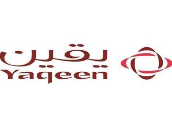 تداول السعودية تعلن إطلاق صندوق يقين المدينة المنورة الفندقي بحجم 600 مليون ريال