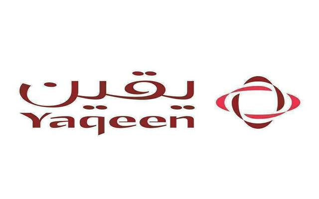 تداول السعودية تعلن إطلاق صندوق يقين المدينة المنورة الفندقي بحجم 600 مليون ريال تداول السعودية تعلن إطلاق صندوق يقين المدينة المنورة الفندقي بحجم 600 مليون ريال