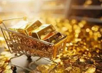 تراجع أسعار الذهب في السعودية وخفض سعر الأوقية إلى 4034 دولاراً اليوم