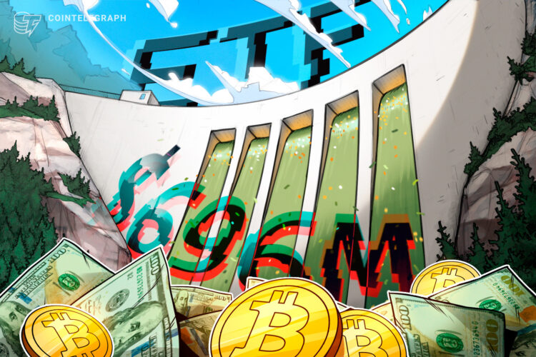تراجع أصول صناديق بيتكوين الفورية الأمريكية إلى 72.6 مليار مع انخفاض البيتكوين دون 60000 دولار