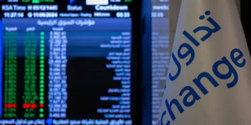 تراجع الأسهم السعودية لأدنى مستوى عند 10933 نقطة وسط ضغط بيعي واسع