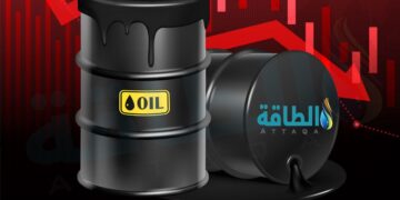تراجع توقعات سعر خام برنت إلى 85 دولارًا والضغط متواصل حتى 2027
