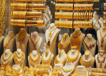 تراجع سعر أوقية الذهب عالمياً إلى 3994.99 دولار وتأثر الأسعار محلياً في مصر