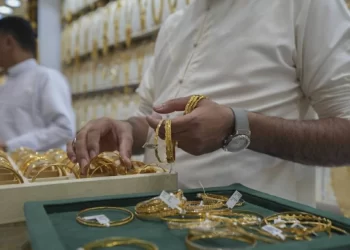 تراجع سعر الذهب الفوري إلى 4087.68 دولار للأونصة مع صعود الدولار وتوقعات رفع الفائدة