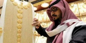 تراجع سعر الذهب في السعودية اليوم وعيار 21 يسجل 442.06 ريال