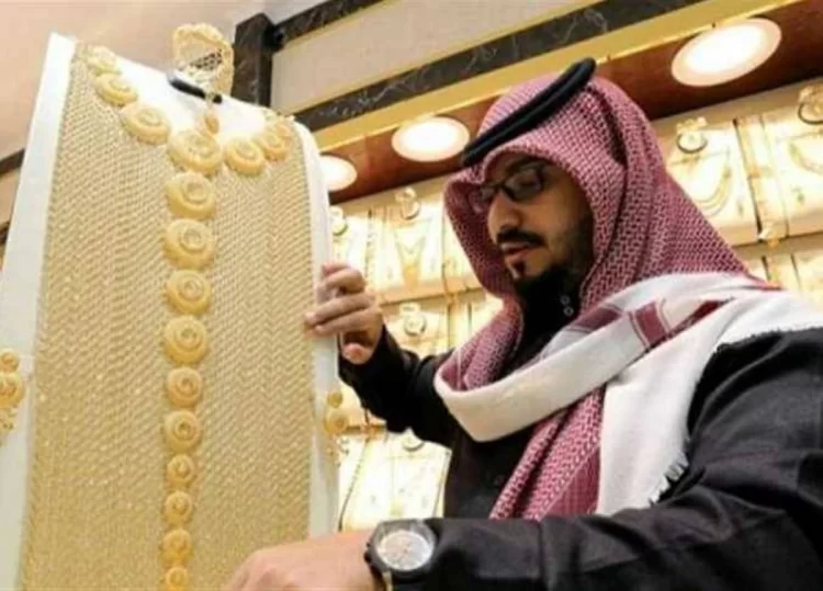 تراجع سعر الذهب في السعودية اليوم وعيار 21 يسجل 442.06 ريال تراجع سعر الذهب في السعودية اليوم وعيار 21 يسجل 442.06 ريال