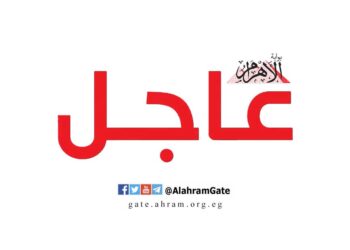 تراجع سعر الذهب في مصر السبت 20 يونيو 2026 مع استقرار الأوقية عالمياً