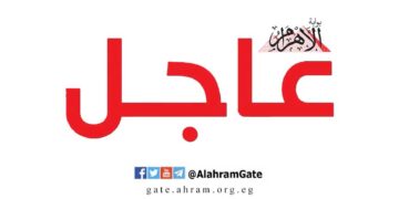 تراجع سعر الذهب في مصر السبت 20 يونيو 2026 مع استقرار الأوقية عالمياً