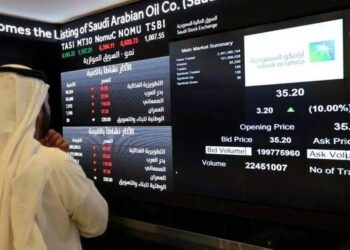 تراجع مؤشر تاسي 0.67% مع تصدر سهم نسيج العالمية للمكاسب عند 25.44 ريال