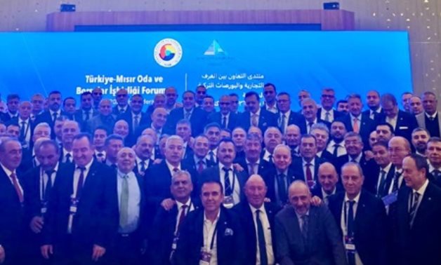 تعاون اقتصادي بين مصر وتركيا لتشكيل كتلة اقتصادية جديدة تعاون اقتصادي بين مصر وتركيا لتشكيل كتلة اقتصادية جديدة