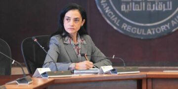 تعيين رحاب طه مساعداً لرئيس هيئة الرقابة المالية في مصر