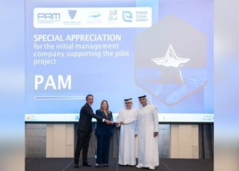 تكريم شركة برايم بدبي لدعم المرحلة التجريبية لبرنامج خدمات الطاقة المدارّة