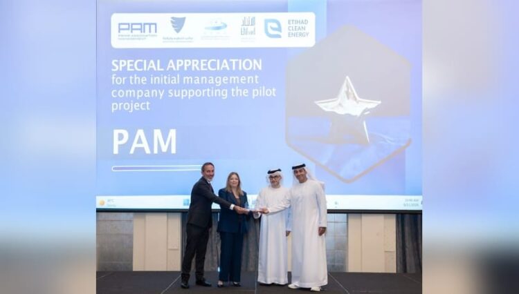 تكريم شركة برايم بدبي لدعم المرحلة التجريبية لبرنامج خدمات الطاقة المدارّة تكريم شركة برايم بدبي لدعم المرحلة التجريبية لبرنامج خدمات الطاقة المدارّة