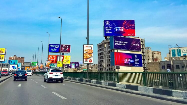 تنظيم الإعلان والكهرباء يناقشان ضوابط استخدام الطاقة النظيفة لإنارة الطرق