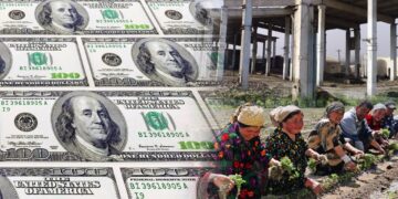 توقعات البنك الأوروبي لإعادة الإعمار لنمو اقتصاد تاجيكستان 7.9% في 2026