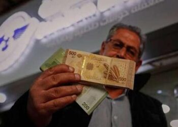 ثبات سعر الدولار مقابل الليرة السورية في السوقين الرسمية والموازية اليوم