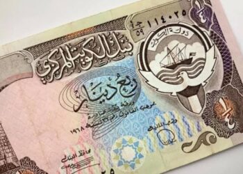 ثبات سعر الدينار الكويتي أمام الجنيه المصري في البنوك اليوم الجمعة