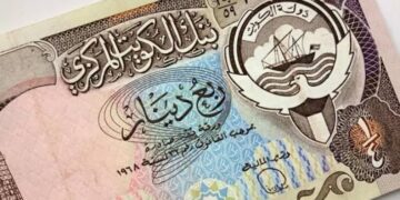 ثبات سعر الدينار الكويتي أمام الجنيه المصري في البنوك اليوم الجمعة