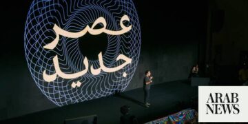 ثندرج في مصر تسعى للحصول على ترخيص سعودي وأصولها تقترب من مليار دولار