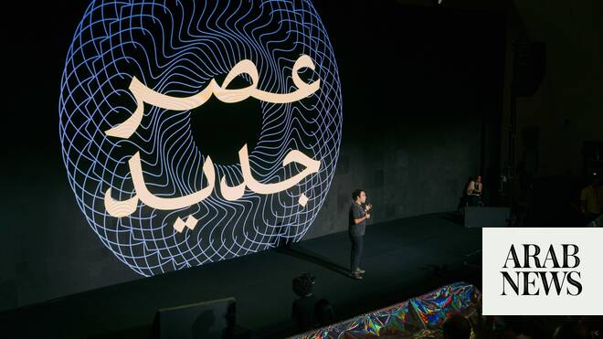 ثندرج في مصر تسعى للحصول على ترخيص سعودي وأصولها تقترب من مليار دولار ثندرج في مصر تسعى للحصول على ترخيص سعودي وأصولها تقترب من مليار دولار