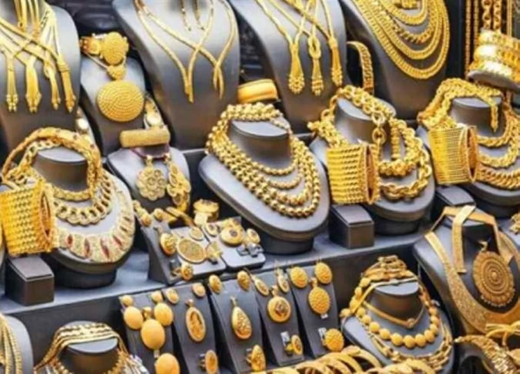 خبير اقتصادي: الذهب مرشح للصعود المتعرج ويمنح نصائح للمستثمرين الصبر
